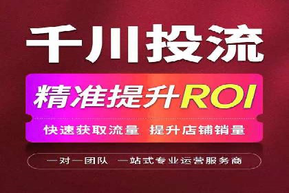 案例解读：sem竞价开户如何助力企业营销